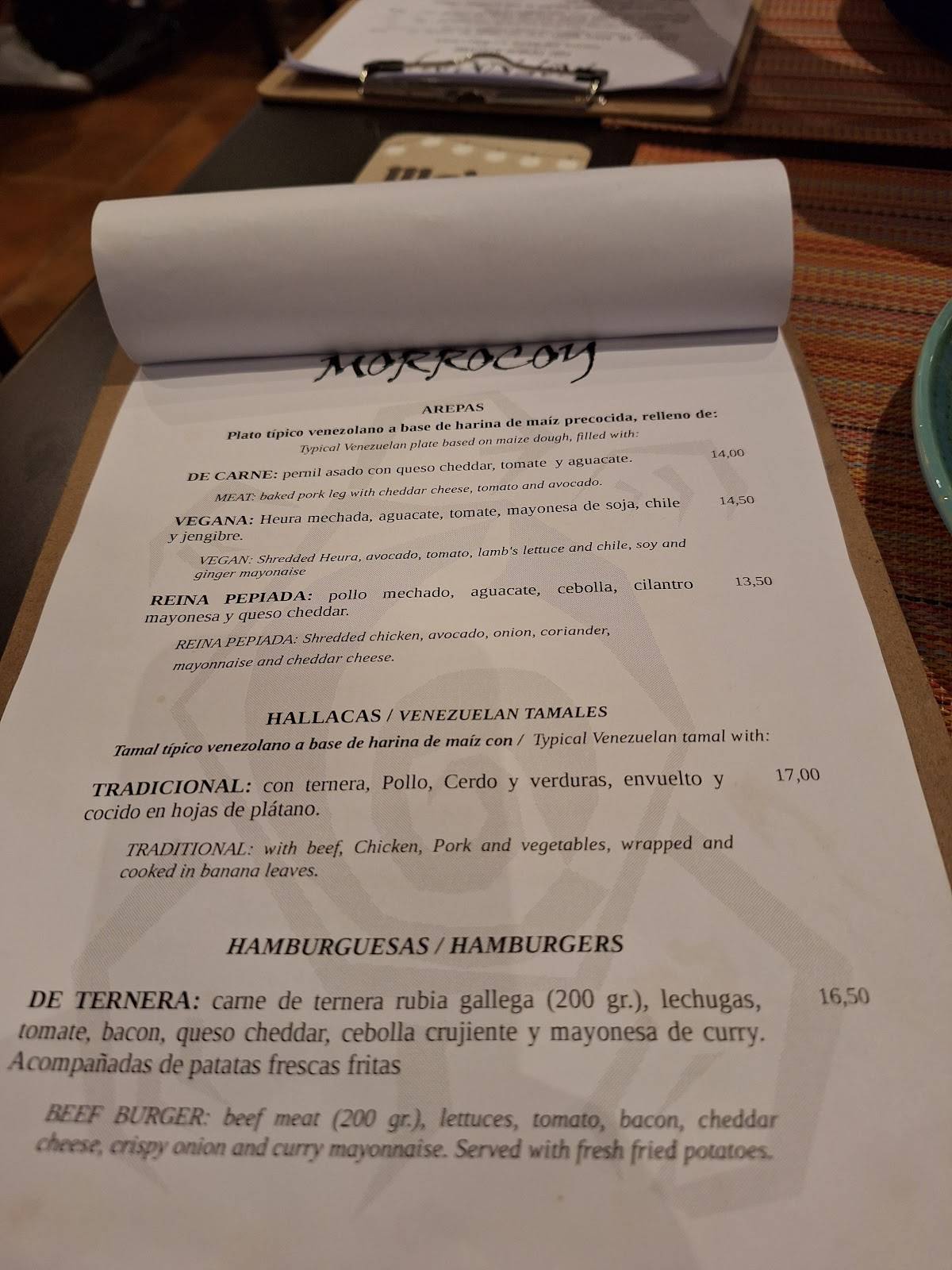 Morrocoy en Alcossebre — foto 2