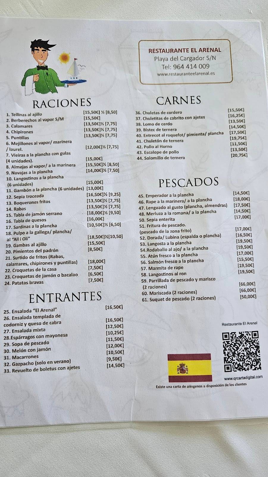 Restaurante El Arenal en Alcossebre — foto 2