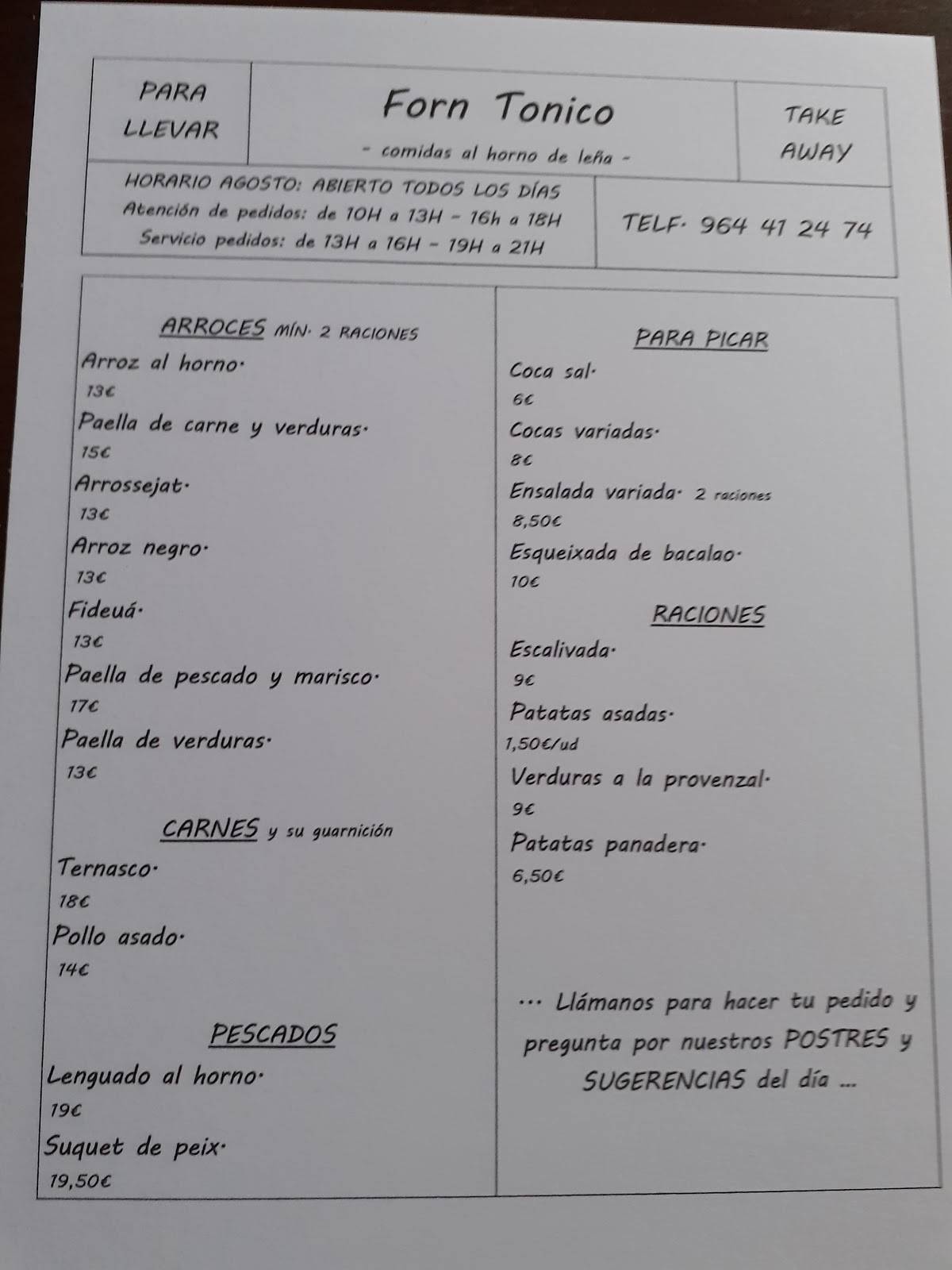 Restaurante Forn Tonico en Alcossebre — foto 2