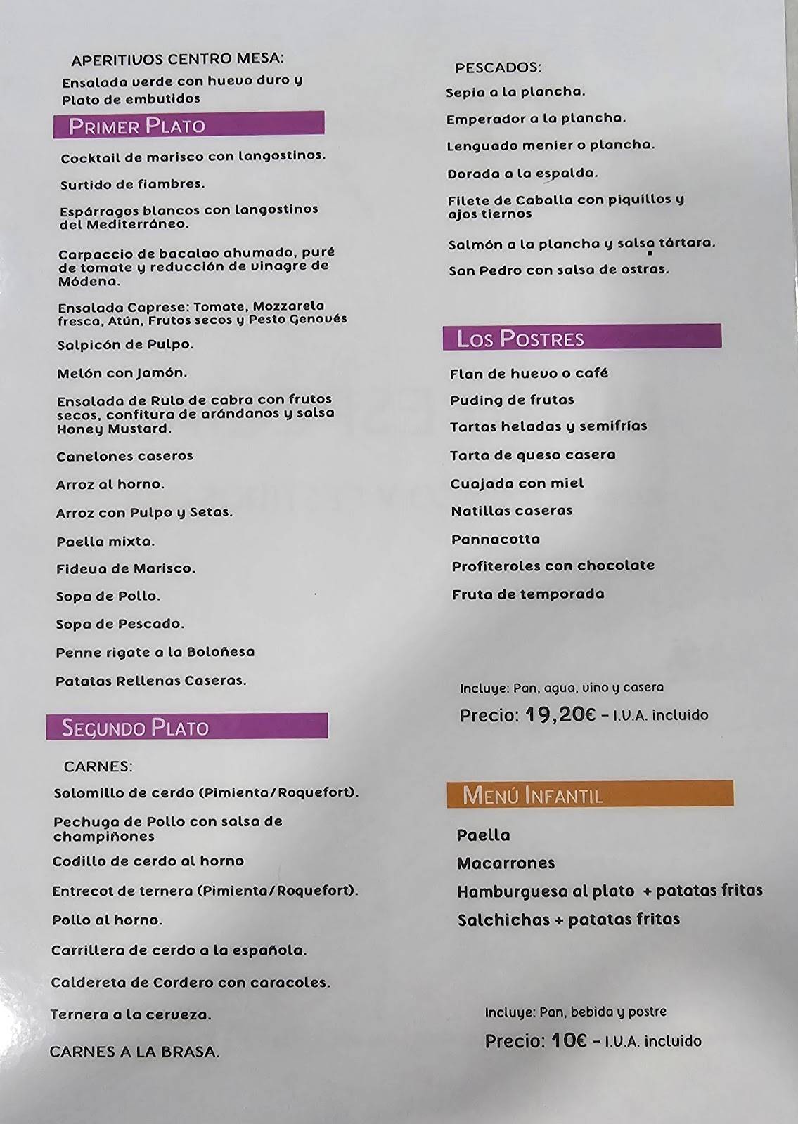 Restaurante Piero en Alcossebre — foto 2