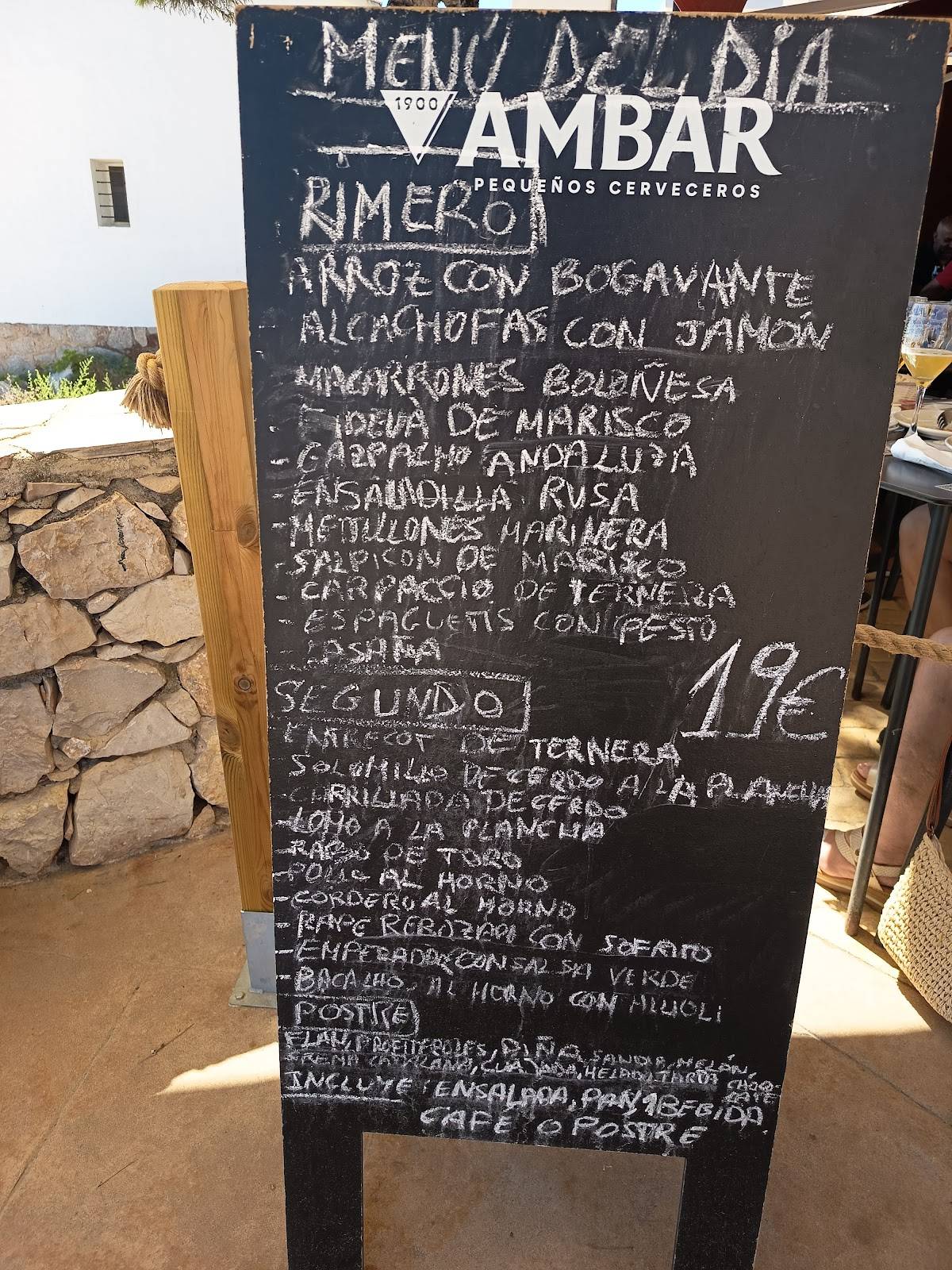 Restaurante Valentin en Alcossebre — foto 1