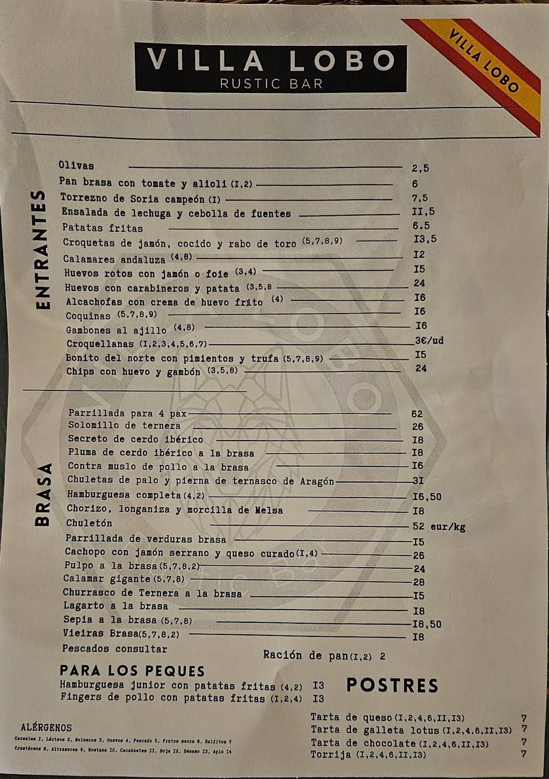 Villa Lobo en Alcossebre — foto 2