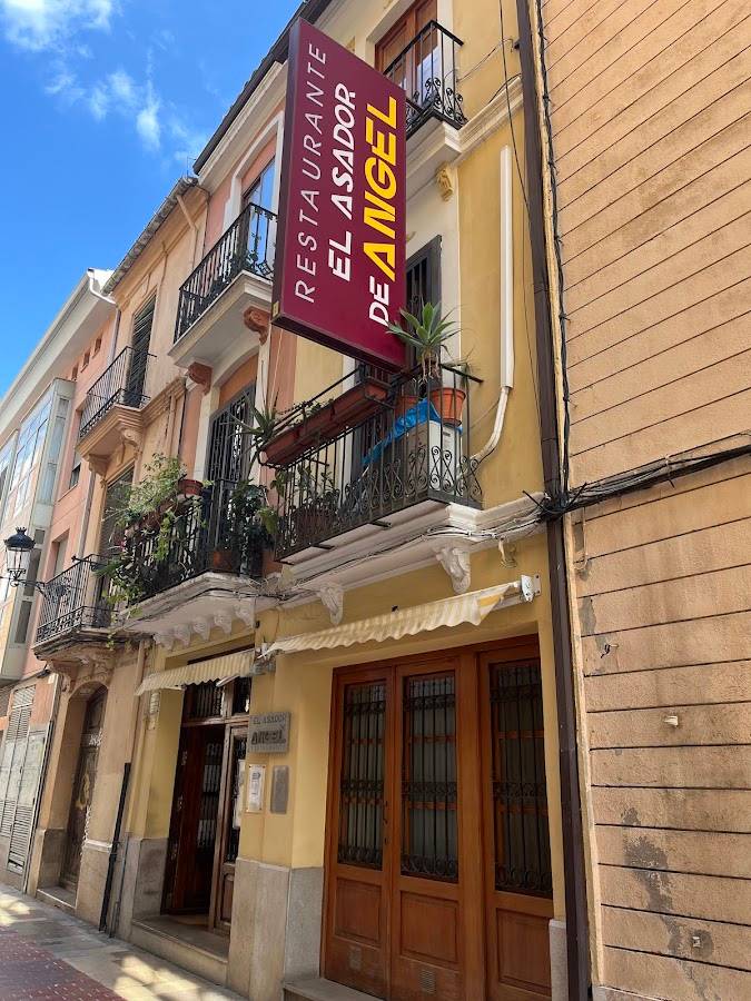 El Asador de Angel en Castellón de la Plana — foto 1