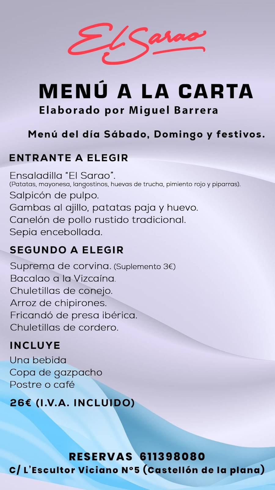 El Sarao Restaurante en Castellón de la Plana — foto 3