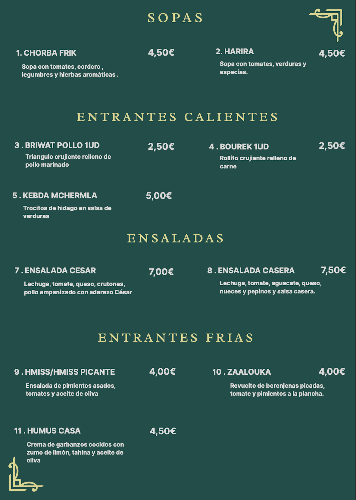 La kasbah en Castellón de la Plana — foto 3