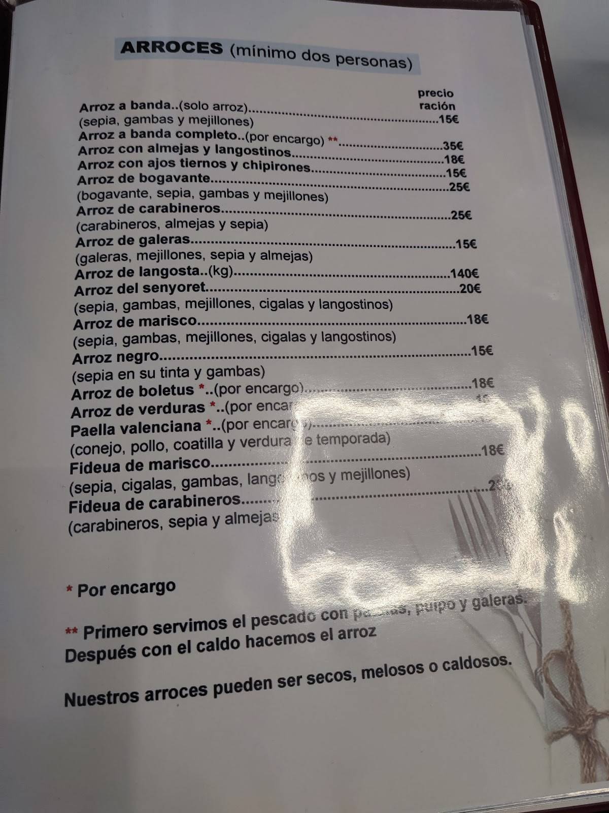 Restaurante Galicia en Castellón de la Plana — foto 3
