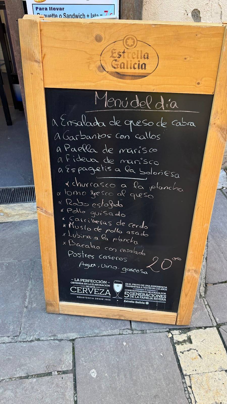 Restaurante La Dolce Vita en Castellón de la Plana — foto 3