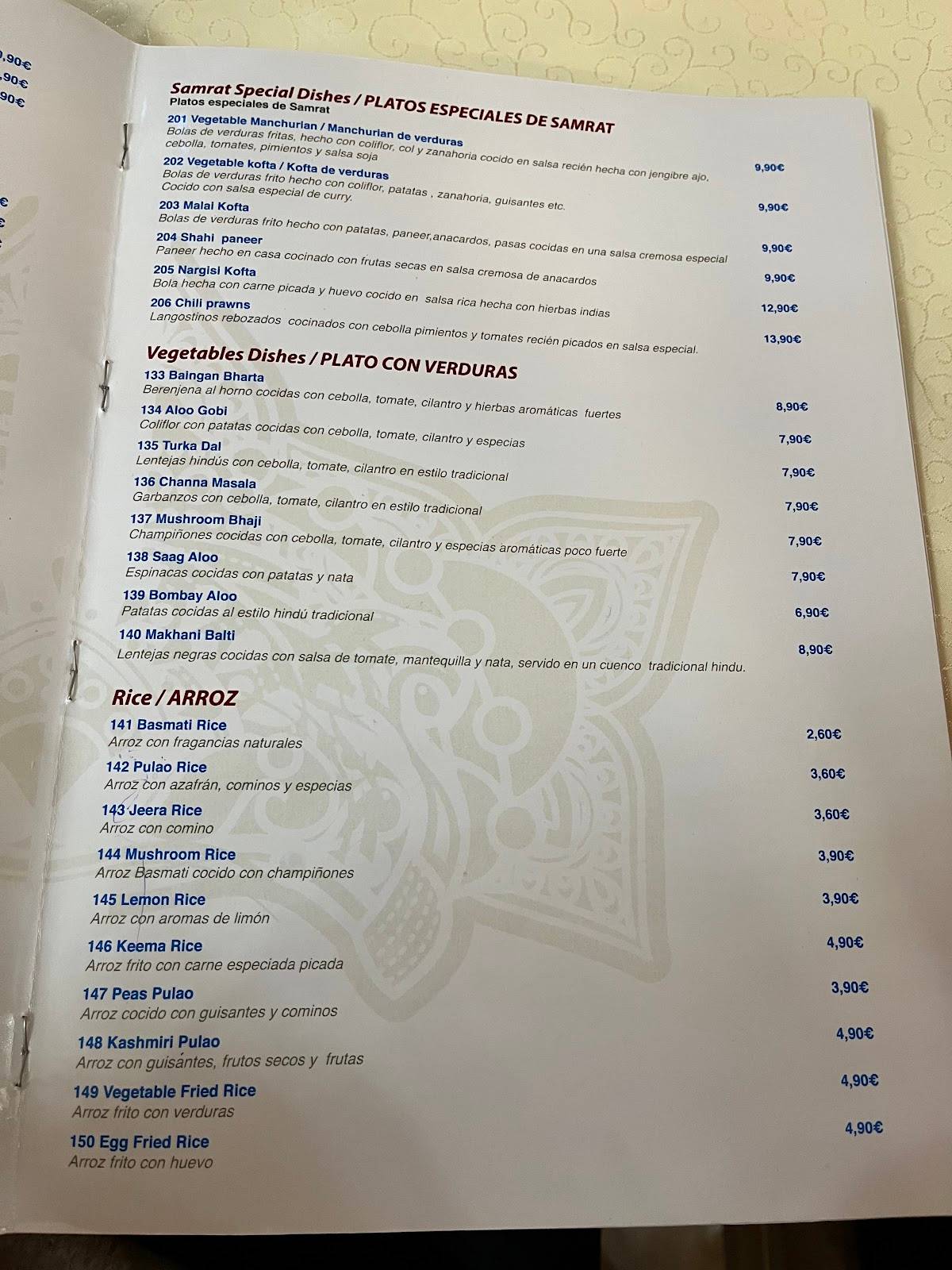"Samrat" Restaurante Hindú en Castellón de la Plana — foto 3