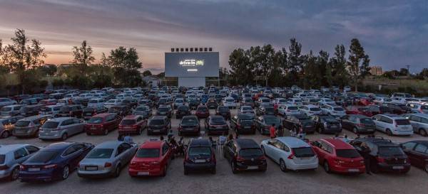 Autocine Drive In