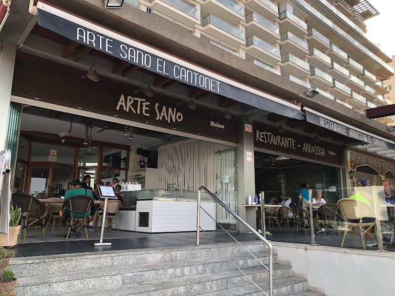 El Cantonet Restaurante-Arrocería