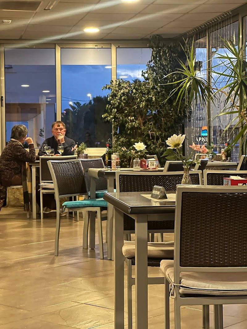 Restaurante el Trovador