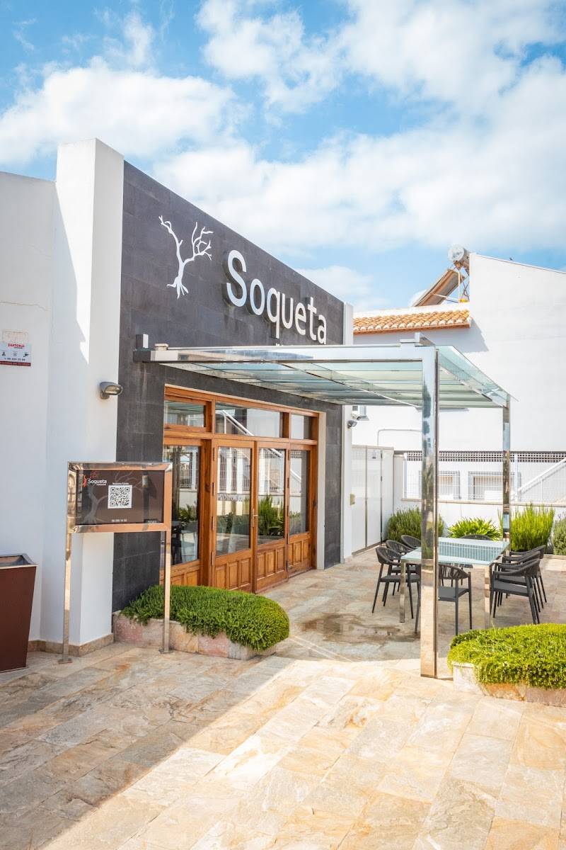 Soqueta Restaurant