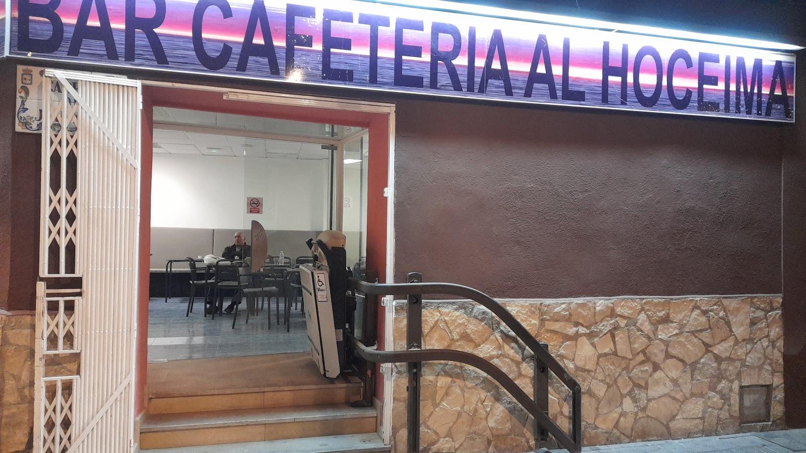 Salón De Té Akram - restaurante en Benicarló, Castellón, España