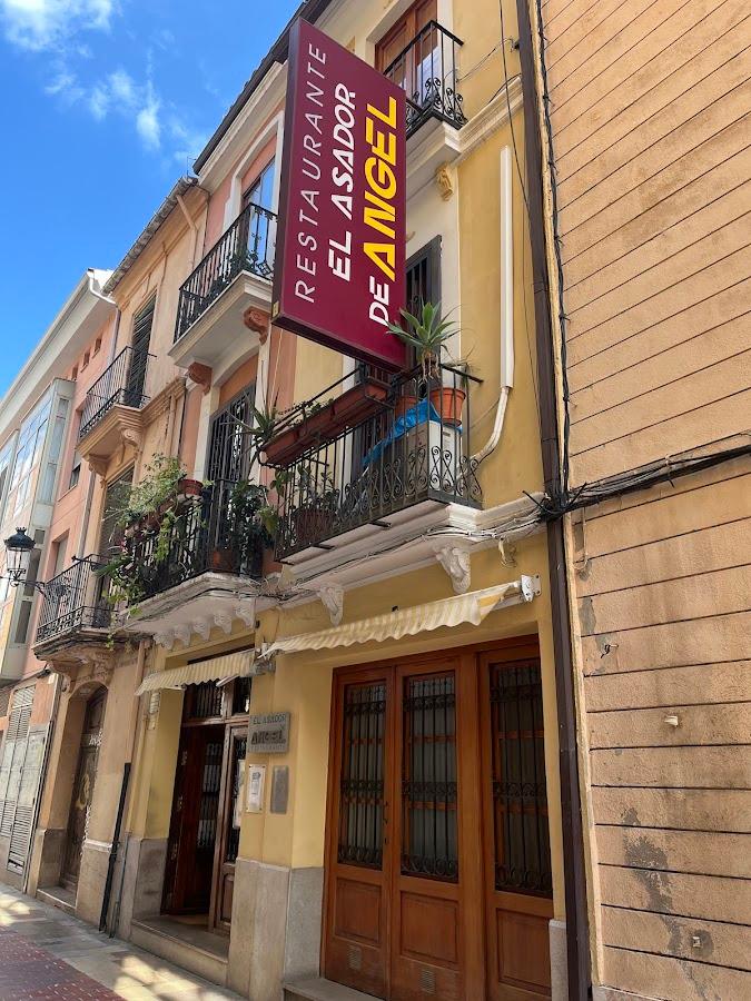 El Asador de Angel - restaurante en Castellón de la Plana, Castellón, España