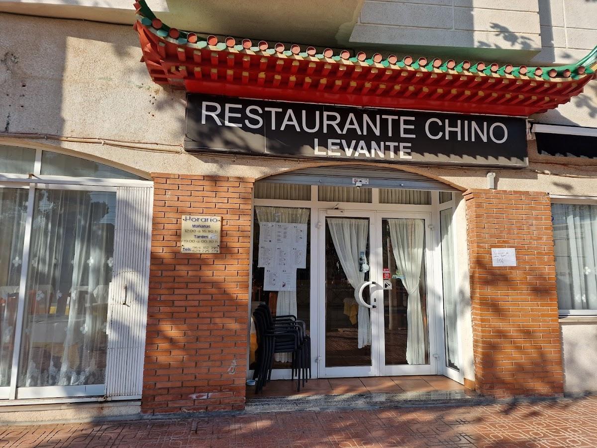 Restaurante Chino Levante - restaurante en Oropesa del Mar, Castellón, España