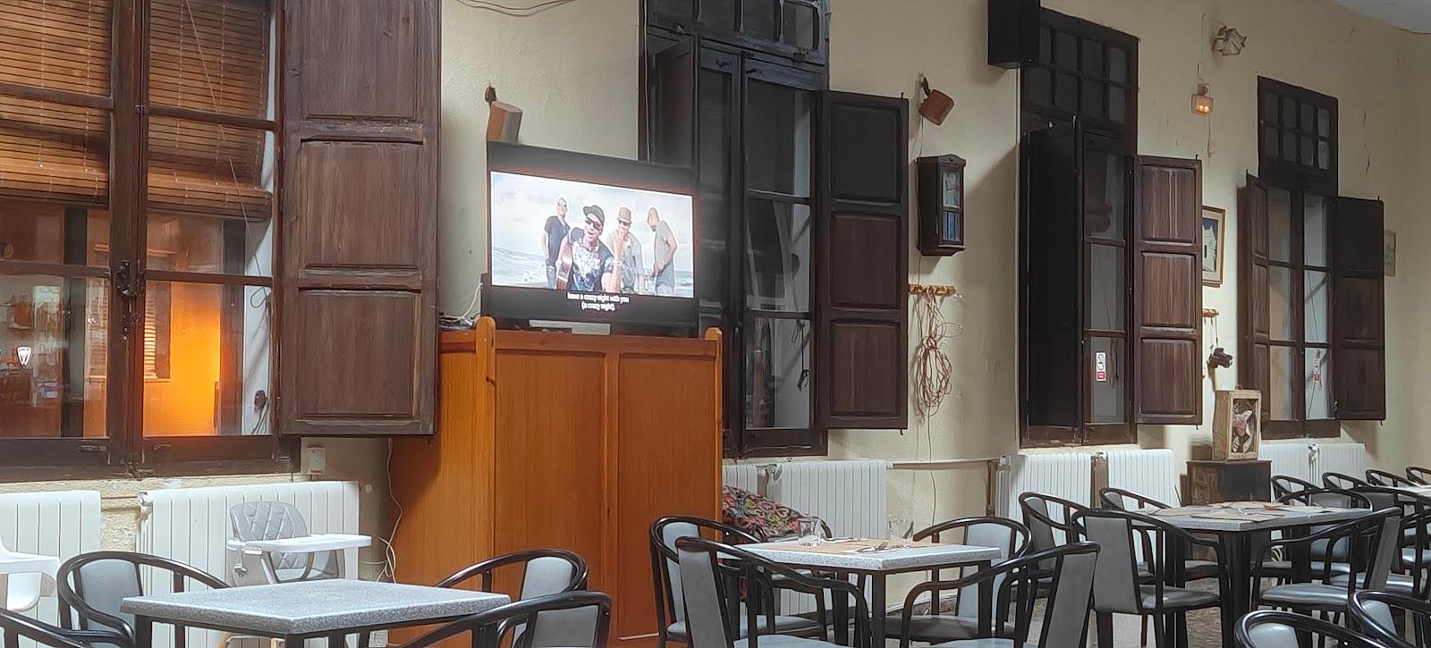 Restaurante Sir - restaurante en Oropesa del Mar, Castellón, España