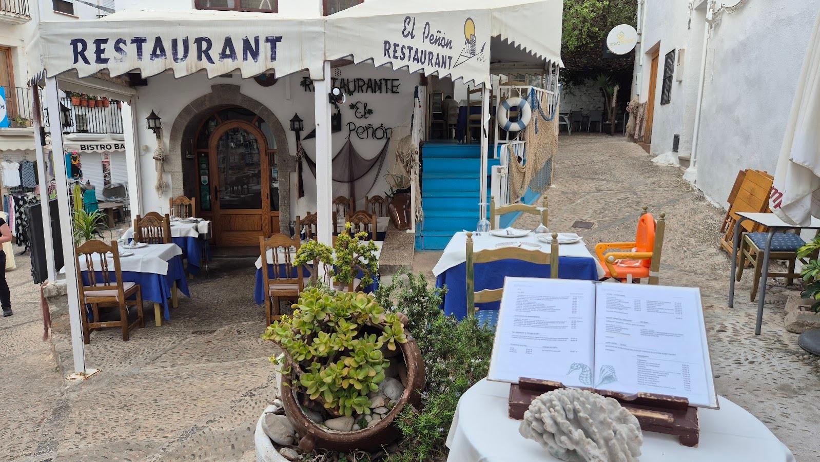 Restaurante El Peñón - restaurante en Peñíscola, Castellón, España