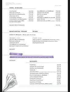 Restaurante El Peñón - restaurante en Peñíscola