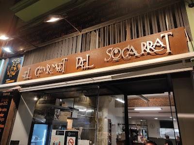 El Gourmet del Socarrat - restaurante en Xàtiva