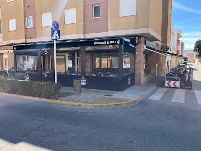 Restaurante El Ancla - restaurante en Xilxes