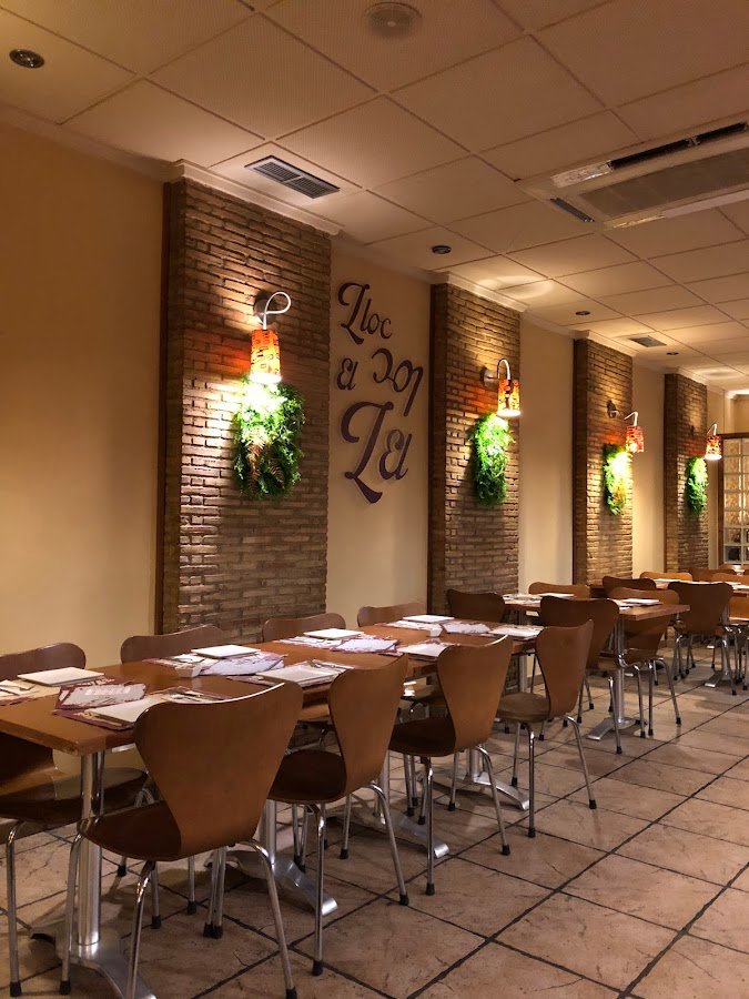 El Lloc entrepans i cassoletes - restaurante en Alzira, Valencia, España