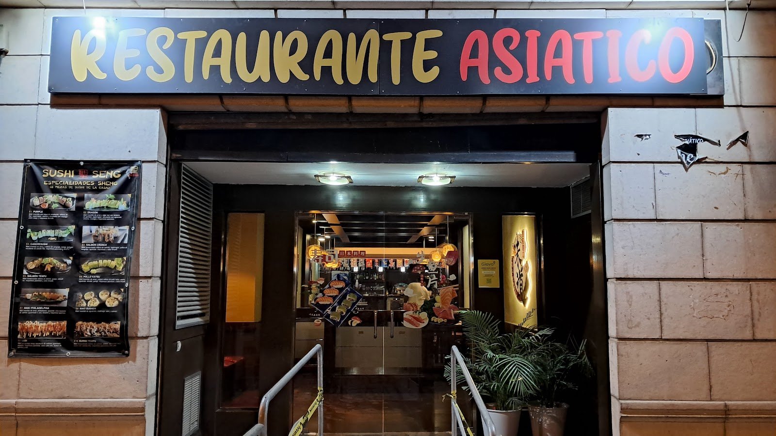 SHENG Alta cuina asiàtica - restaurante en Alzira, Valencia, España