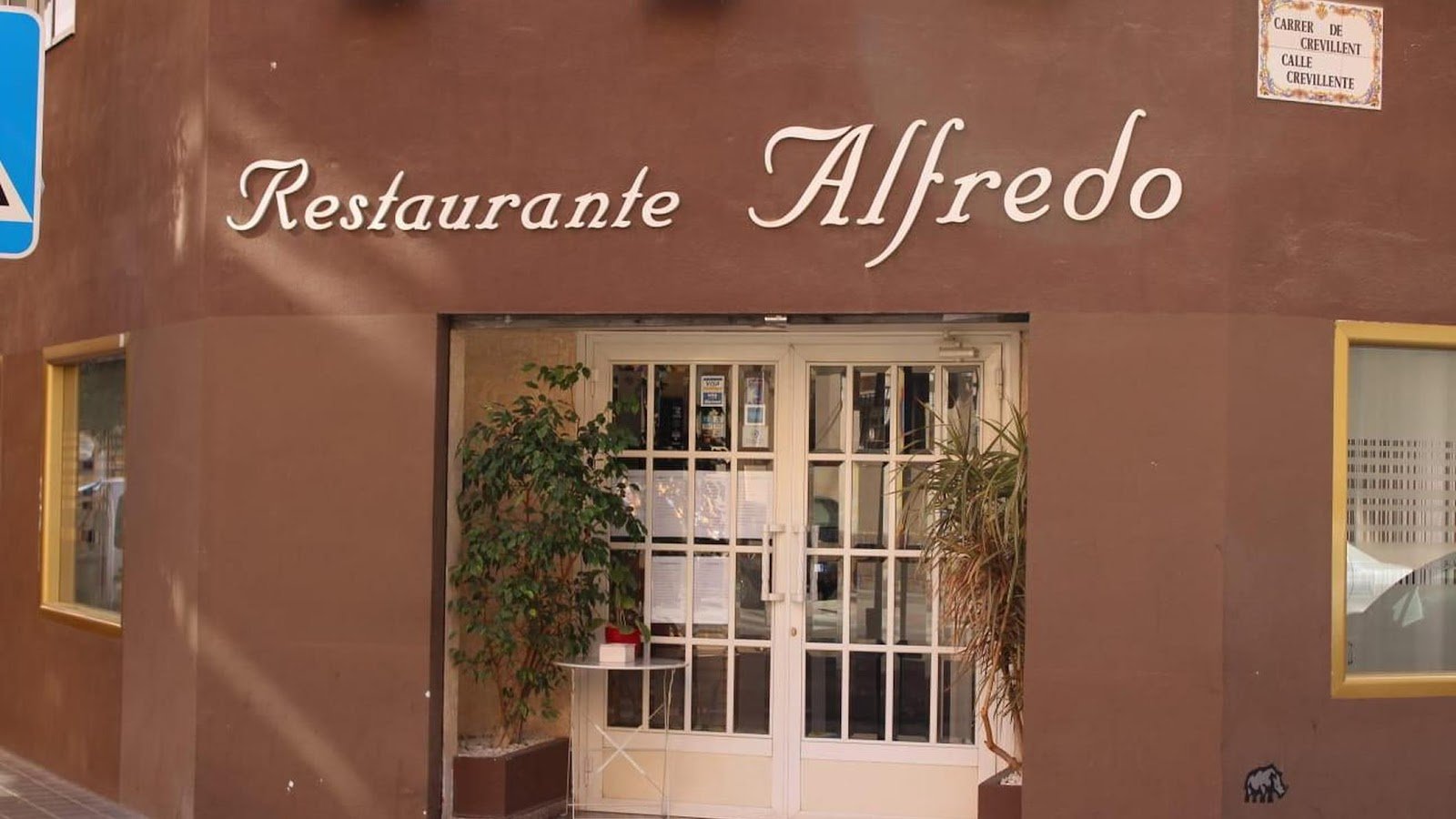 ALFREDO RESTAURANTE - restaurante en Castellón de la Plana, Castellón, España