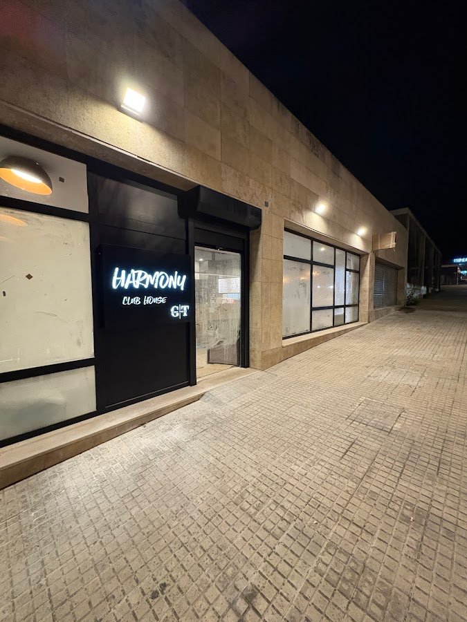Harmony Club House - restaurante en La Ràpita, Tarragona, España