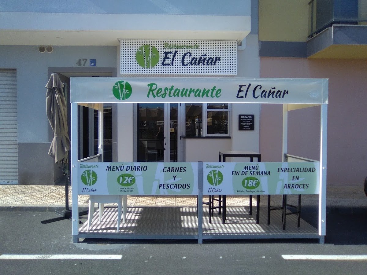 RESTAURANTE EL CAÑAR - restaurante en Peñíscola, Castellón, España