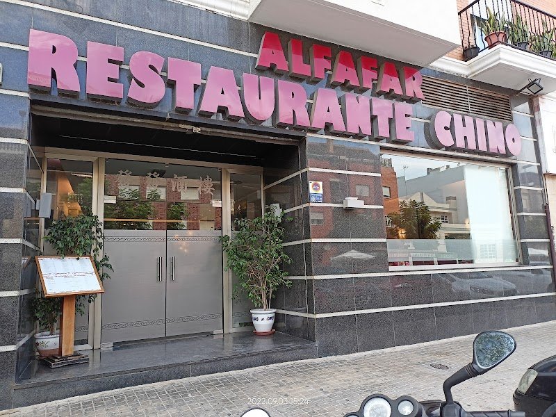 Alfafar Restaurante Chino - restaurante en Valencia, Valencia, España