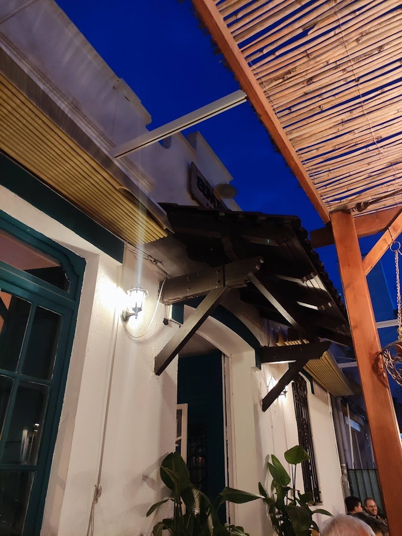 Ambra Poble-Bar - restaurante en Valencia, Valencia, España