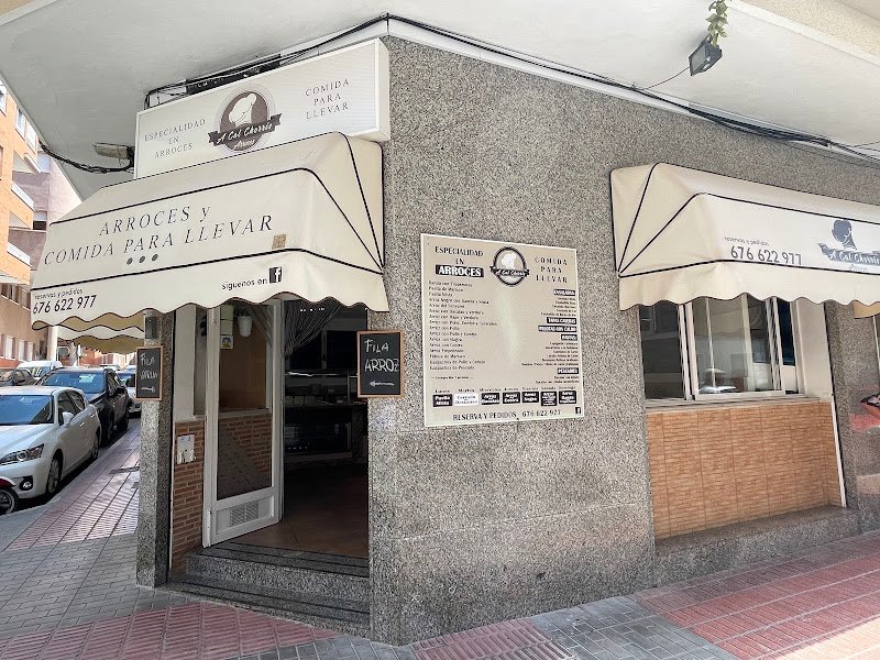 Arroces El Chorris - restaurante en Santa Pola, Alicante, España