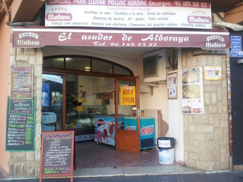 Asador De Alboraia - restaurante en Alboraya, Valencia, España
