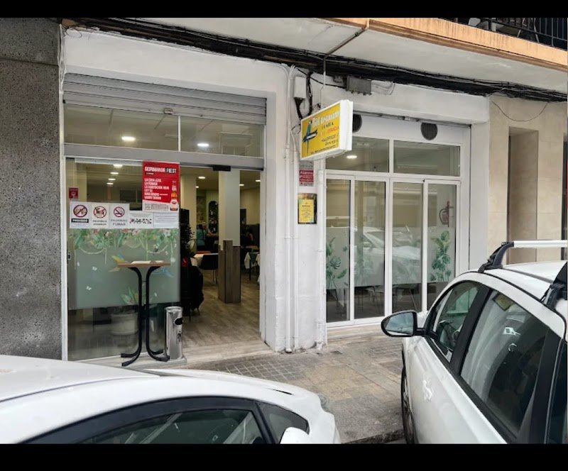 Bar Restaurante Amazonas | Paella, Arroz - restaurante en Valencia, Valencia, España
