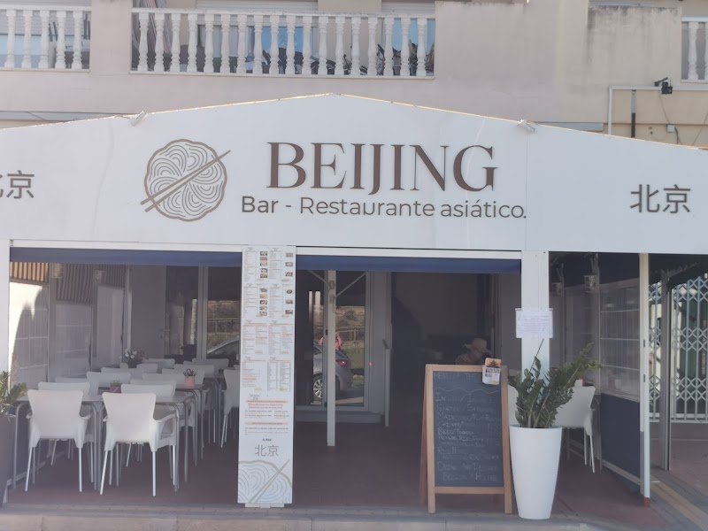 Bar Restaurante Beijing - restaurante en Torrevieja, Alicante, España