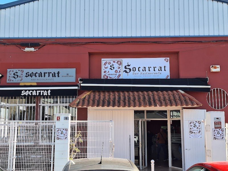 Bar Restaurante Socarrat, Rafelbuñol, Valencia - restaurante en El Puig, Valencia, España