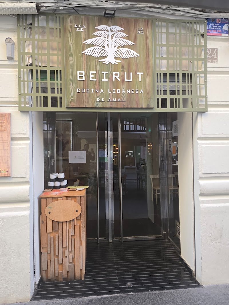 BEIRUT - Restaurante Libanes en Ruzafa - restaurante en Valencia, Valencia, España