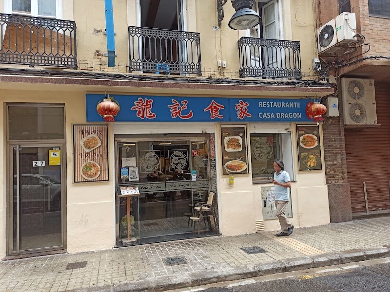 Casa Dragón龍记美食 - restaurante en Valencia, Valencia, España