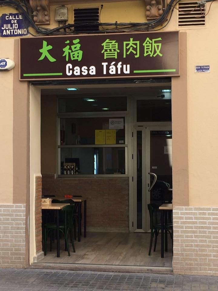 Casa Tafu - restaurante en Valencia, Valencia, España