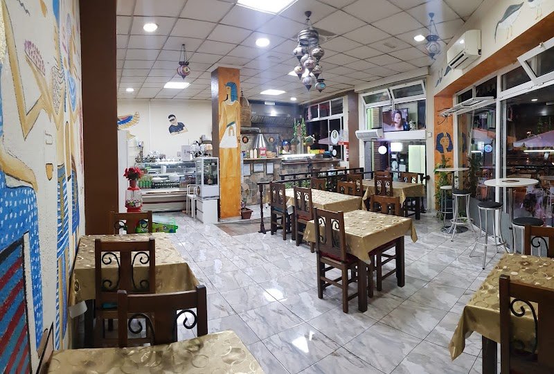 Doner Kebap Egipto - restaurante en Alicante, Alicante, España