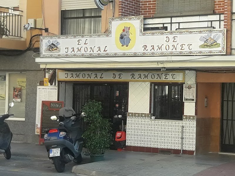 El Jamonal de Ramonet - restaurante en Dénia, Alicante, España