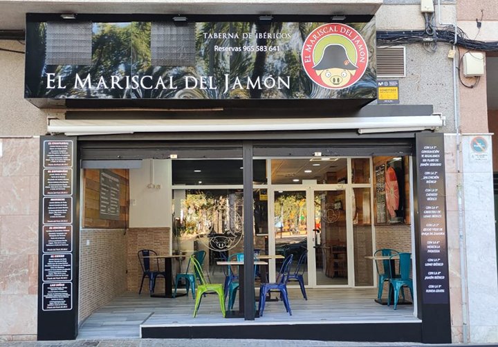 El Mariscal del Jamón Elche - restaurante en Elche, Alicante, España