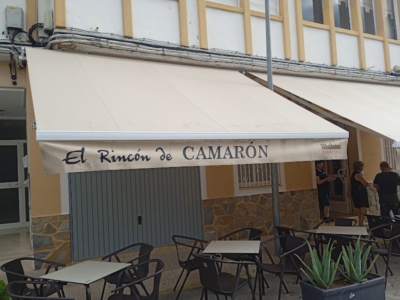 El Rincón de Camarón - restaurante en La Nucía, Alicante, España