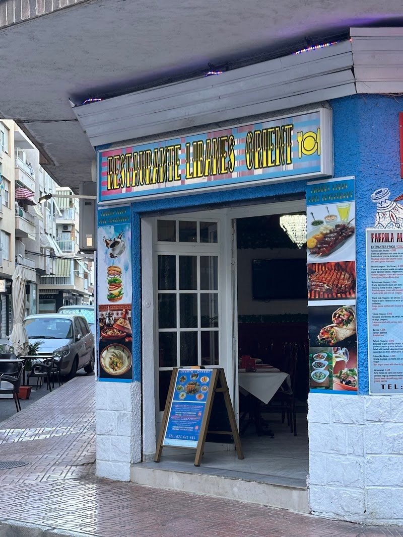 El Salon - restaurante en Torrevieja, Alicante, España