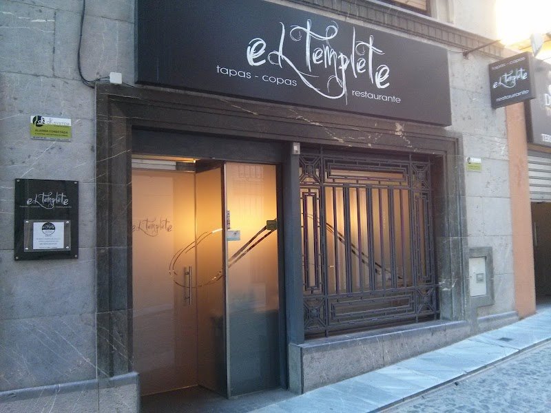 El Templete Alcoi - Restaurante - restaurante en Alcoi, Alicante, España