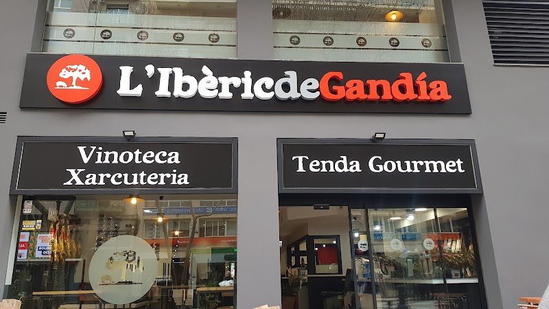 Iberic de Gandia - restaurante en Gandía, Valencia, España