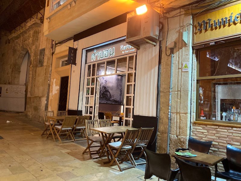 Kambon Restaurante - restaurante en Alicante, Alicante, España