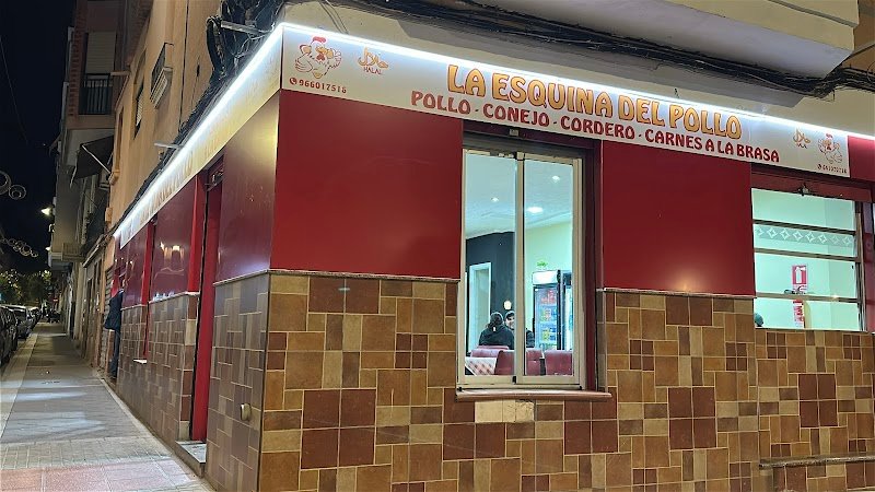 La Esquina Del Pollo, Halal - restaurante en Elche, Alicante, España