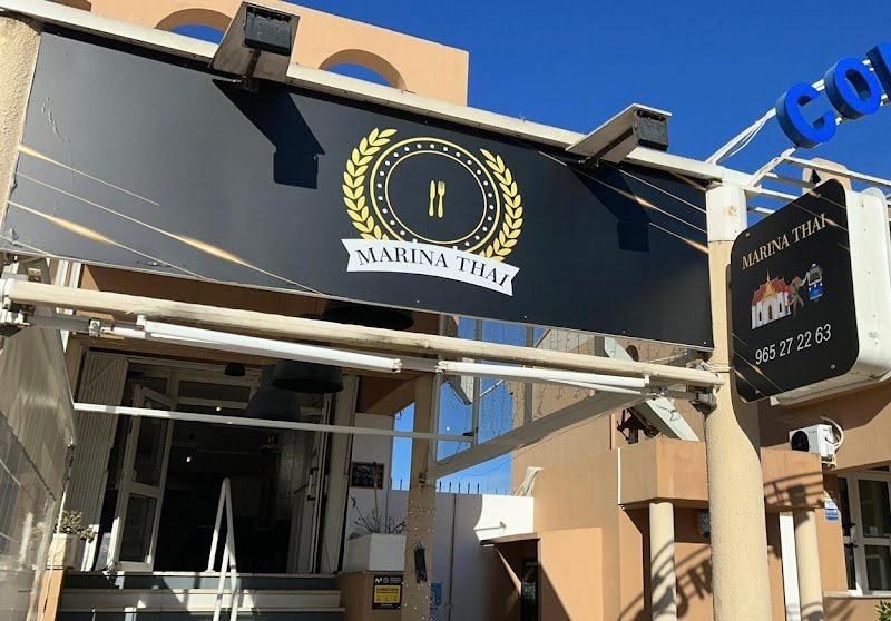 Marina Thai - restaurante en Moraira, Alicante, España
