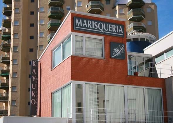 Marisquería Kayuko - restaurante en Valencia, Valencia, España